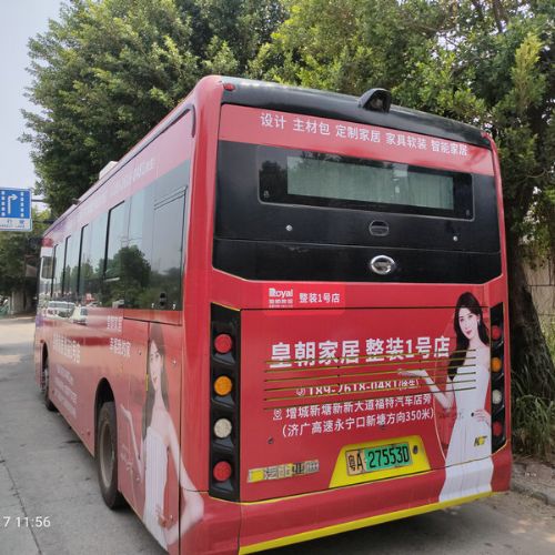 微信图片_20220919154626