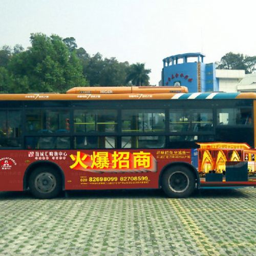 名马广告15