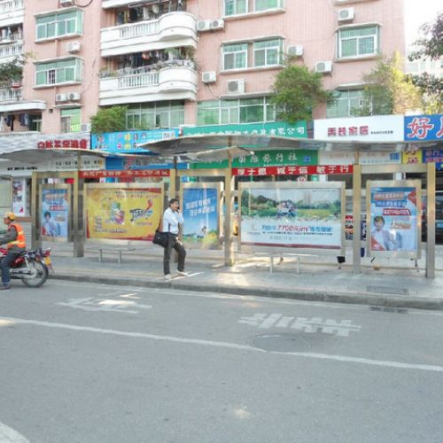名马广告22