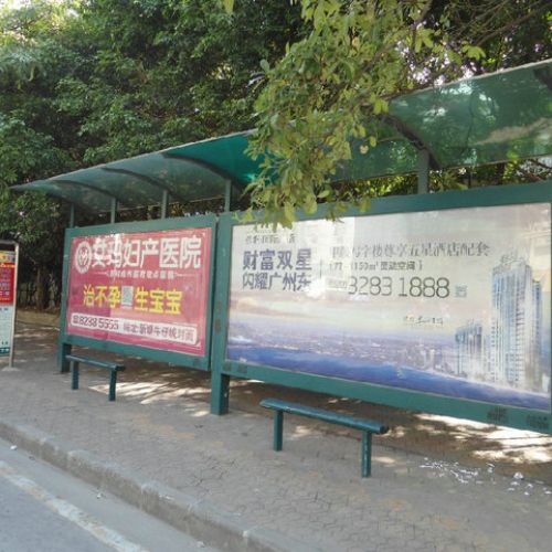 名马广告31