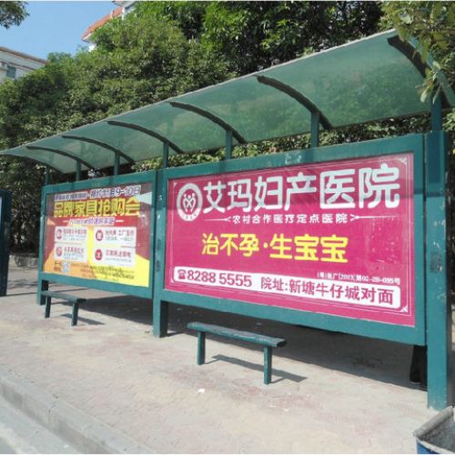 名马广告36