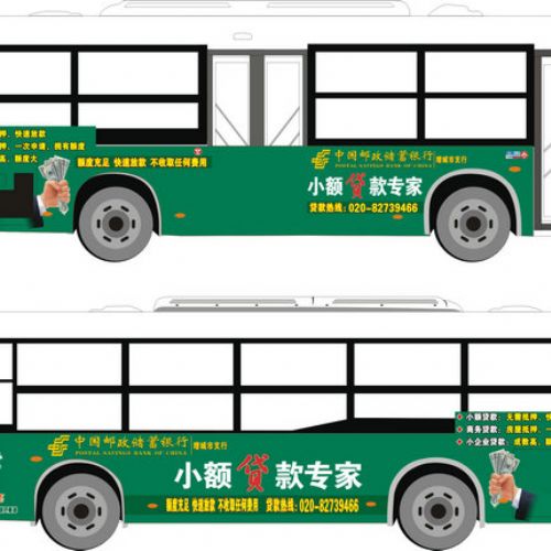 名马广告11
