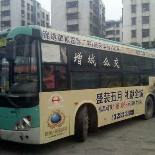 名马广告09