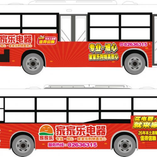 名马广告07