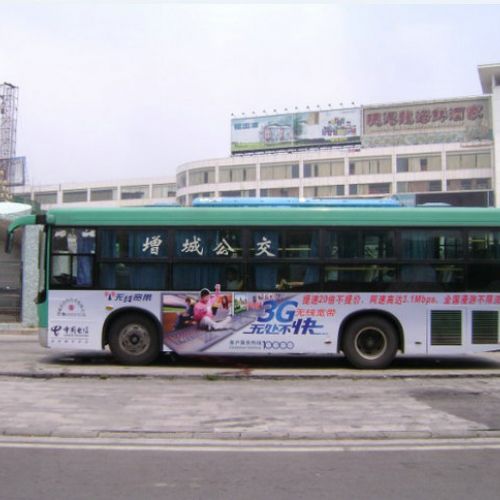 名马广告01