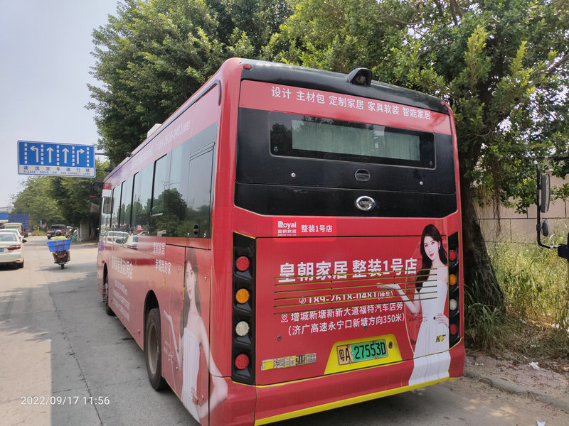 微信图片_20220919154626